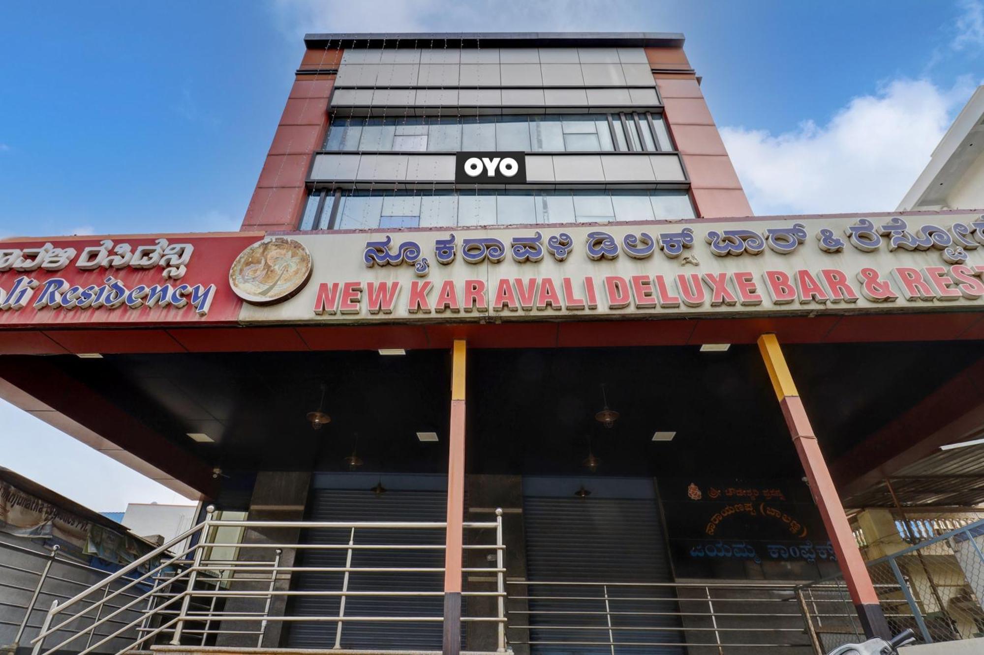 Collection O Karavali Residency Hotel Bangalore Ngoại thất bức ảnh